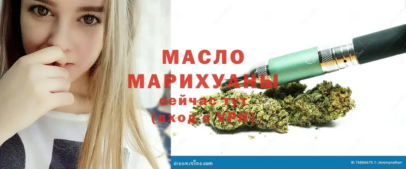 Наркотические вещества Аша Alpha-PVP  Cocaine  Меф мяу мяу  Марихуана 